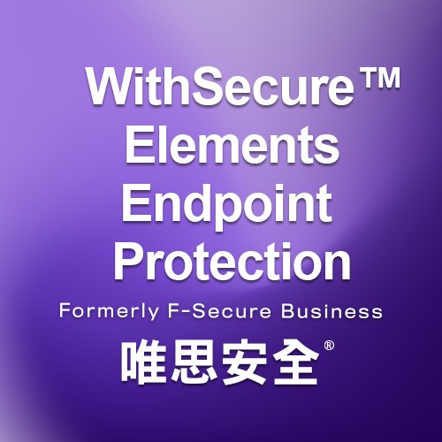 湛揚科技│專業代理 用心服務,WithSecure™ Elements Endpoint Protection 雲端防護解決方案