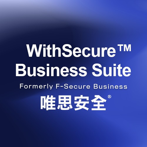 湛揚科技│專業代理 用心服務,WithSecure™ Business Suite     企業安全防護方案